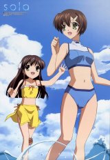BUY NEW sola - 123574 Premium Anime Print Poster